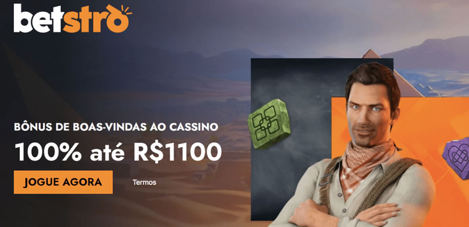 código promocional sssgame